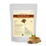 Haritaki Churna/Powder – 1 kg Pack