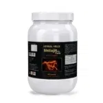 Ayurvedic Medicine for Energy and Stamina - Men's Health Supplement - 500 Shilajit Forte Capsules