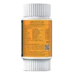 Arthrohills 30 Softgel Capsules | Traditional Ayurvedic Herbal Product - Image 4