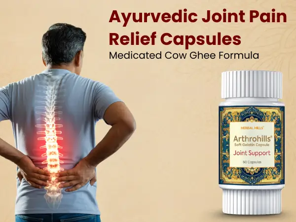 Arthro Capsule Mobile size (2)