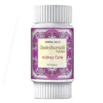 Herbal Hills Gokshuradihills Tablet - 60 Tablets