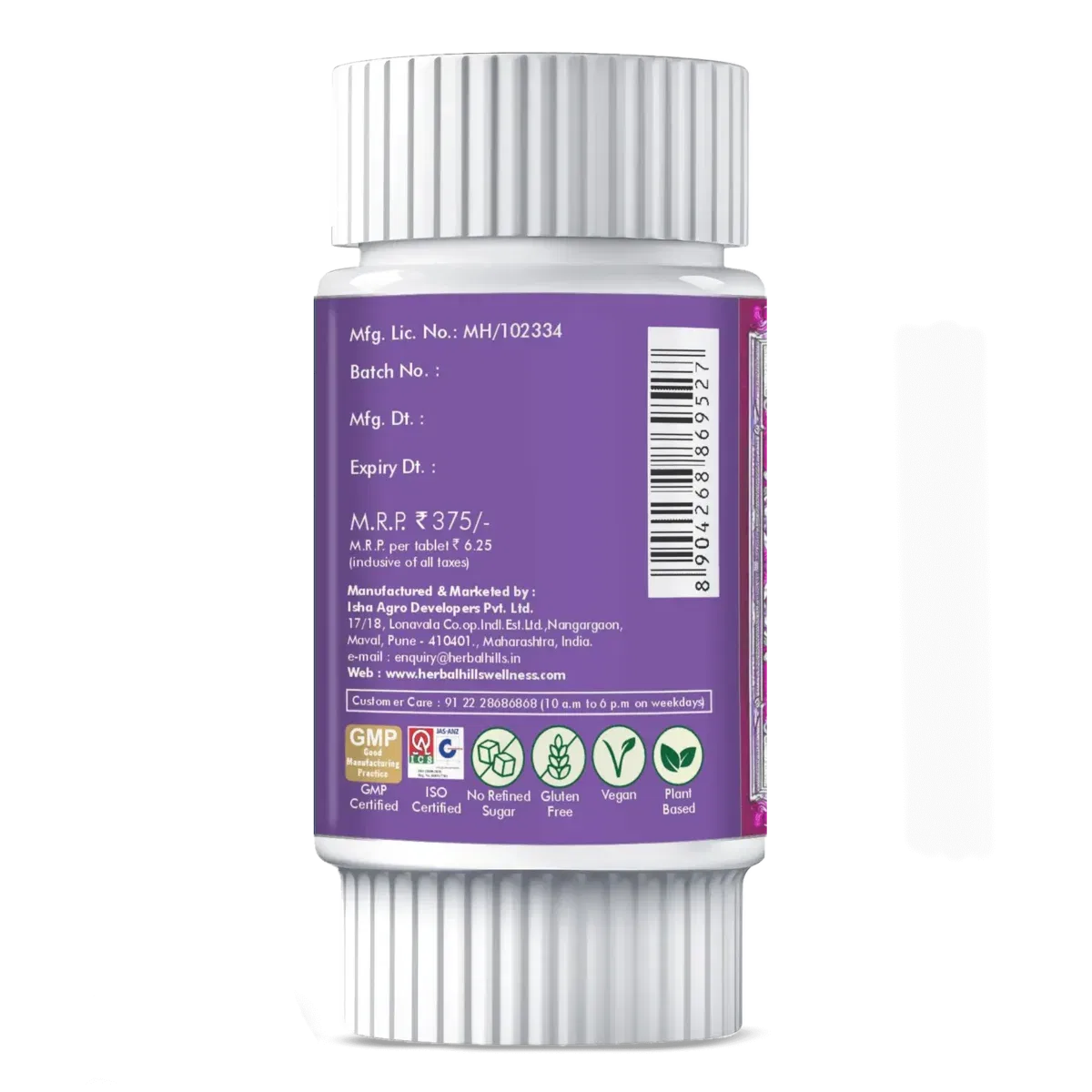 Herbal Hills Gokshuradihills Tablet - 60 Tablets - Image 3