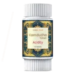 Herbal Hills Kamdudhahills Tablets | Ayurvedic Digestive Wellness – 60 Tabs