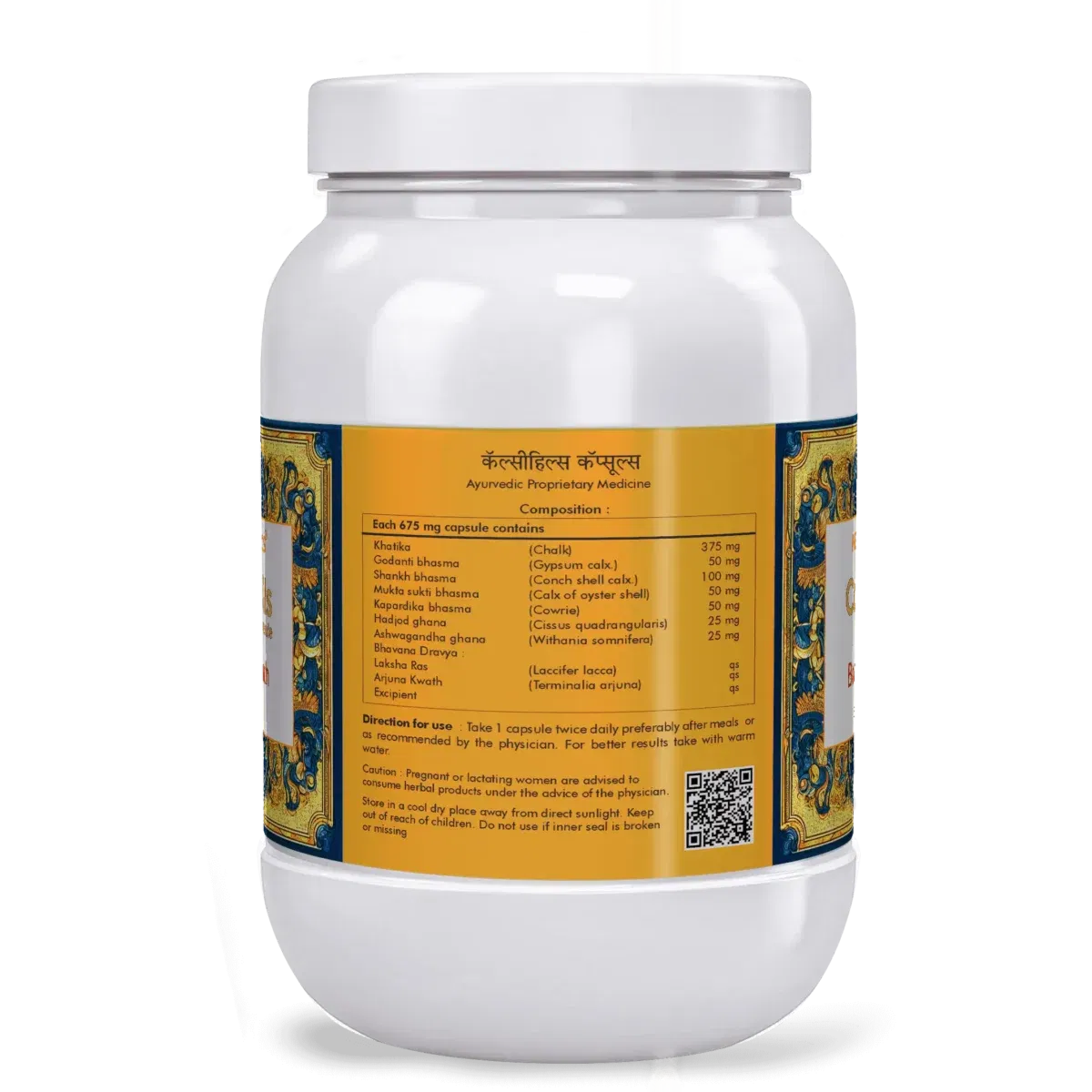 Natural Calcium supplement - Calcihills 500 Capsules Pack - Image 3