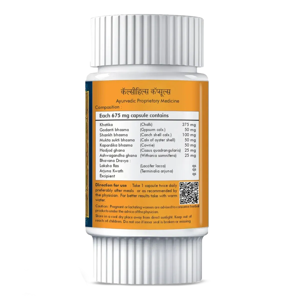 Bone health Supplements - Calcihills 60 Capsules - Image 3
