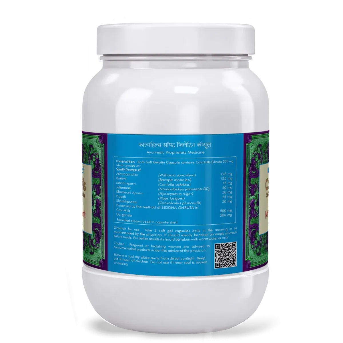 Calmhills 900 Capsule – Stress Management Formula - Image 2