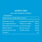 Calmhills 900 Capsule – Stress Management Formula - Image 3