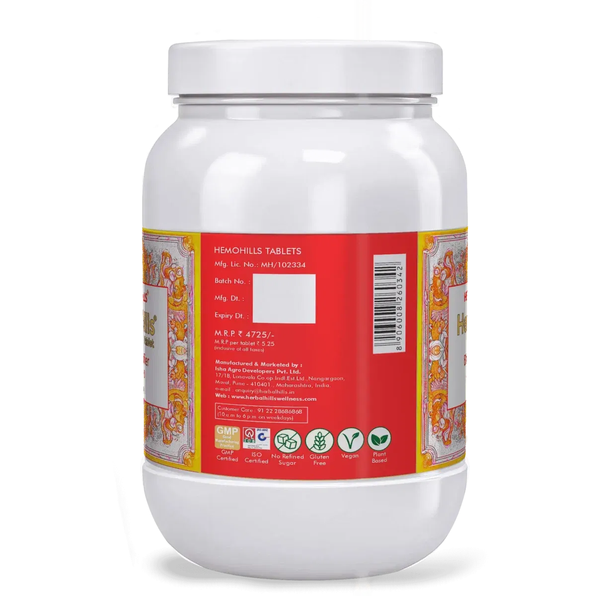 Ayurvedic Blood Purifier Tablets - Hemohills - 900 Tablets - Image 2