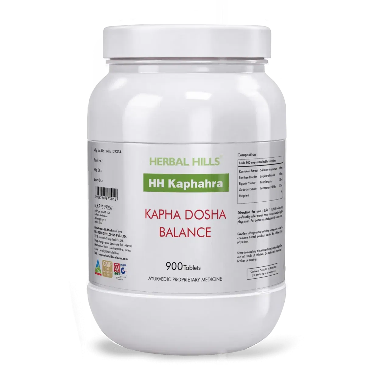HH Kapha Tablets – 900 Count | Ayurvedic Herbal Wellness Support - Image 1
