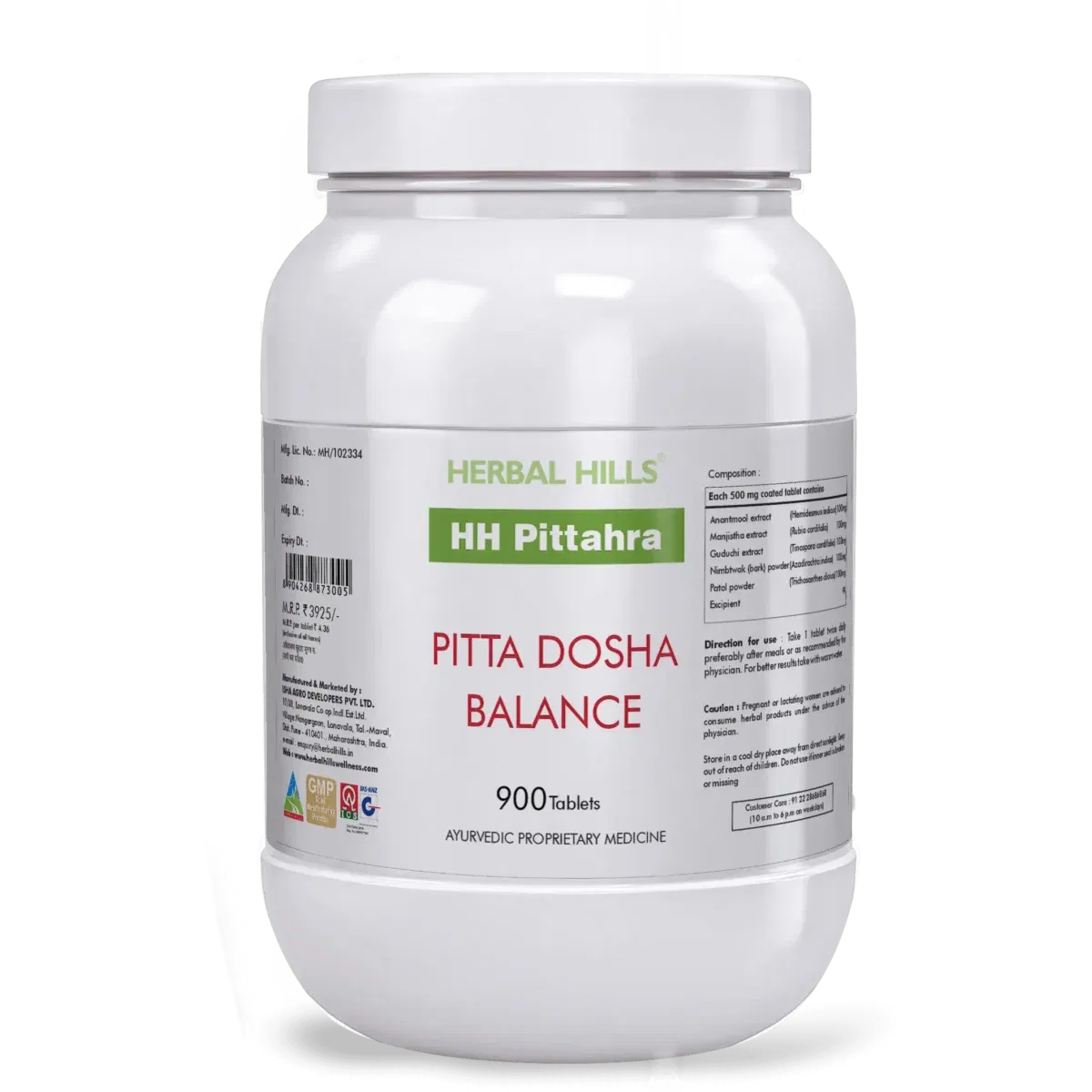 Herbal Hills HH Pitta Tablet - 900 Tablets - Image 1