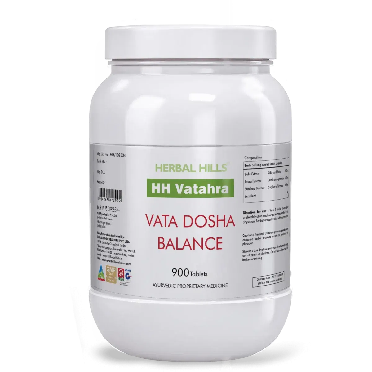 Herbal Hills HH Vata Tablet -900 Tablets - Image 1