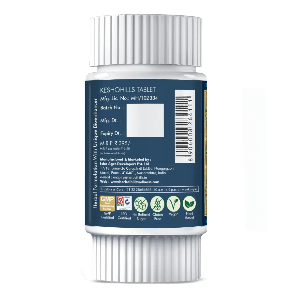 Natural Hair Care Formula - Keshohills 60 Tablets - Image 3