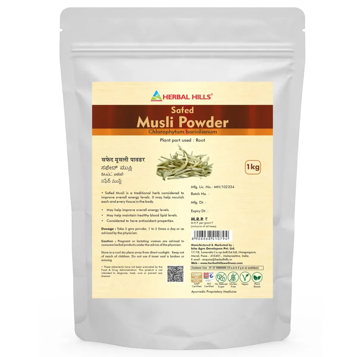 Safed Musli Powder 1 kg - Image 1