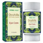 Ayurvedic Eye Care - Natural Eye Care Formula - Ocuhills 30 Capsule - Image 2