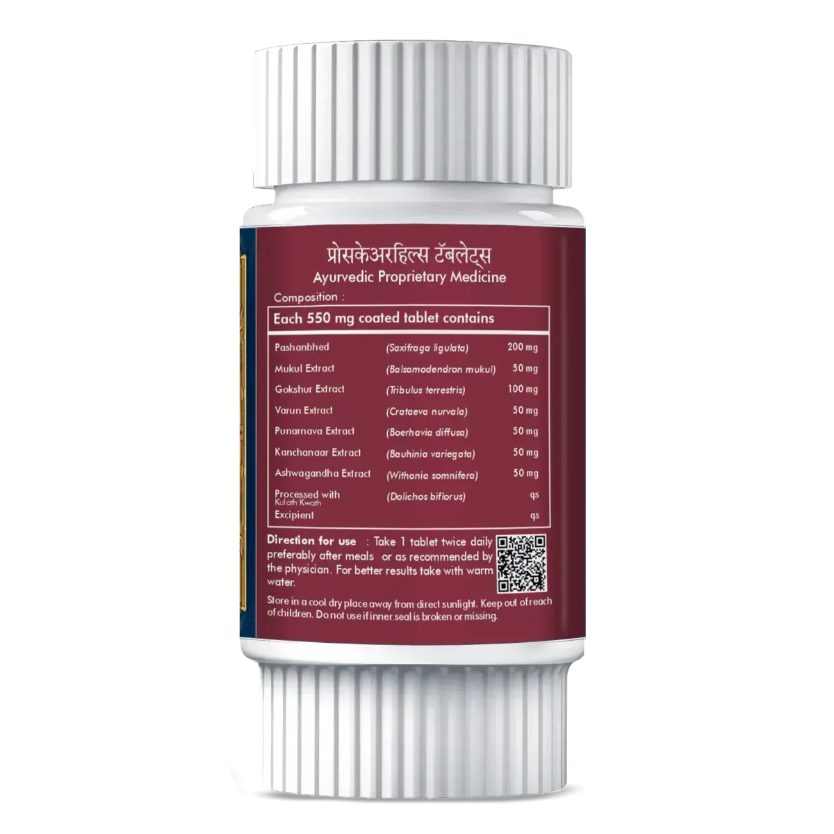 Proscarehills Prostate Support Tablets – 60 Tablets - Image 3