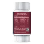Proscarehills Prostate Support Tablets – 60 Tablets - Image 3