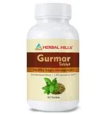 Gurmarhills Herbal Tablets – 60 Tablets