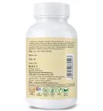 Gurmarhills Herbal Tablets – 60 Tablets - Image 4