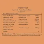 Herbal Hills Kamdudhahills Tablets | Ayurvedic Digestive Wellness – 60 Tabs - Image 4