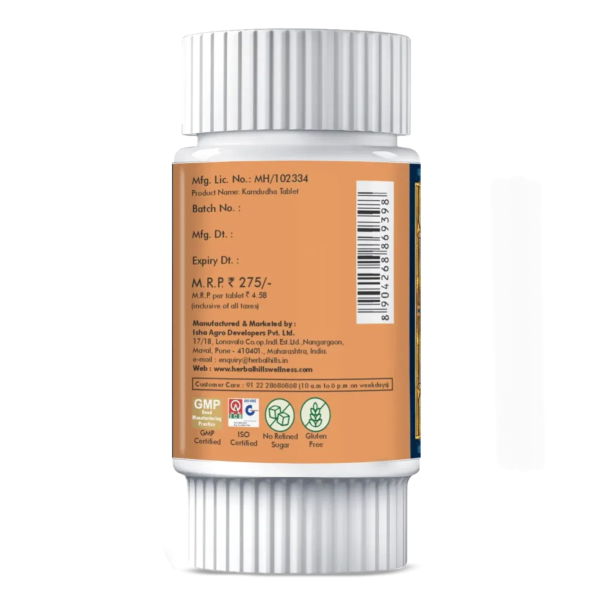 Herbal Hills Kamdudhahills Tablets | Ayurvedic Digestive Wellness – 60 Tabs - Image 2