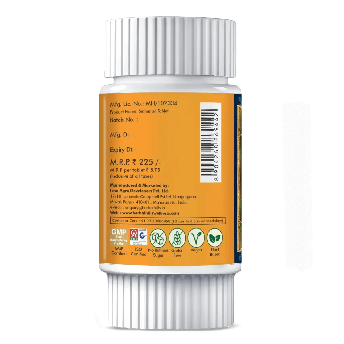 Herbal Hills Sinhanadhhills Tablets – 60 Tablets - Image 2