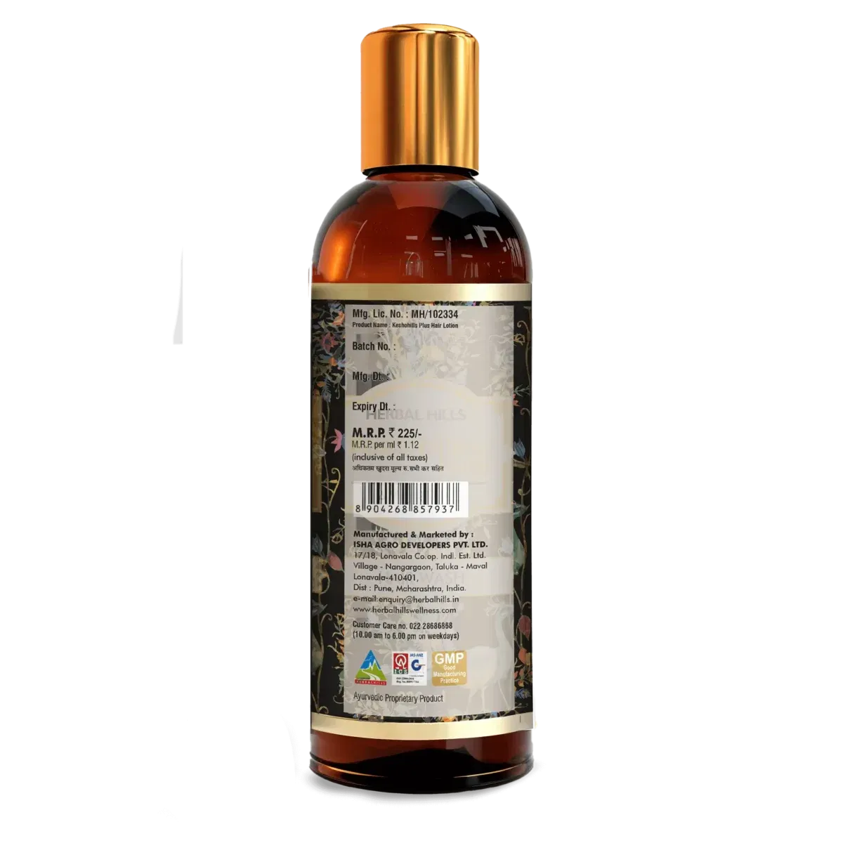 Keshohills Plus Forte Hair Wash 200ml - Image 3