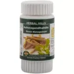 Ashwagandha Capsule | Ashwagandha Capsule 60