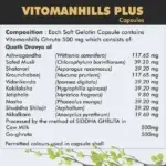 Vitomanhills Vitality Support Capsules For Boosting Strength, Stamina & Energy - Image 4