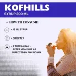 Kofhills Syrup, Ayurvedic respiratory care syrup, Promotes Lung Health, Natural cough, cold reliever, Immune system respiratory support - Image 5